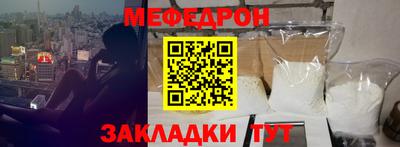 герыч Камышлов