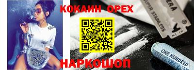 герыч Камышлов