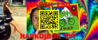 герыч Камышлов