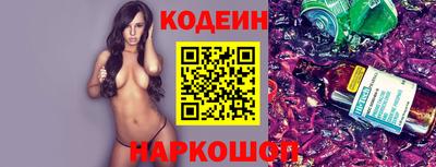 герыч Камышлов