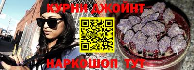 стафф Канаш