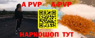 герыч Камышлов