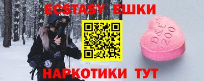 герыч Камышлов