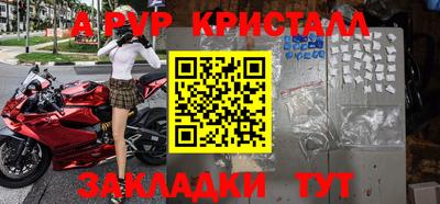 герыч Камышлов