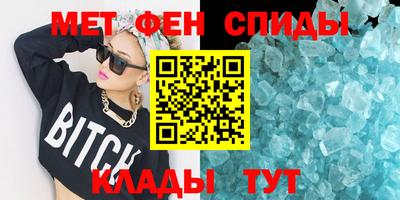 герыч Камышлов