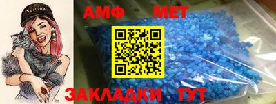 герыч Камышлов