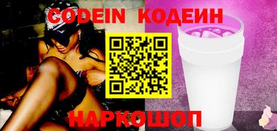 герыч Камышлов