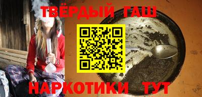 герыч Камышлов
