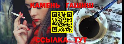 герыч Камышлов