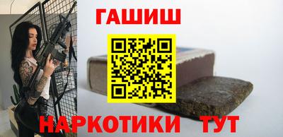 герыч Камышлов
