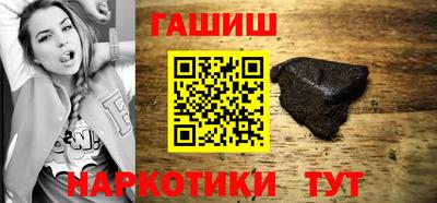 герыч Камышлов